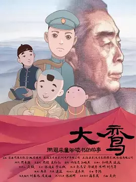 欧美精选在线观看